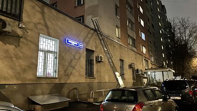 Купить квартиру г Москва, ул Бакунинская, д 43/55 21900000 рублей