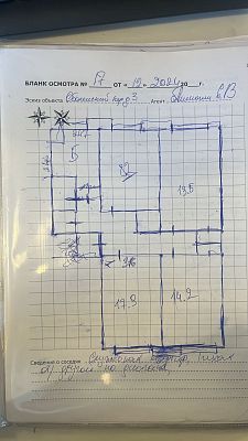 Купить квартиру г Москва, Оболенский пер, д 3 42000000 рублей
