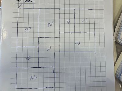 Купить квартиру г Москва, Космодамианская наб, д 32-34 69000000 рублей