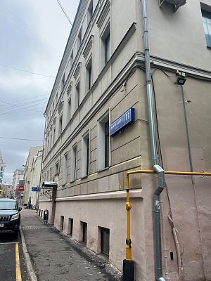 Купить квартиру г Москва, ул Машкова, д 11 стр 1 46500000 рублей