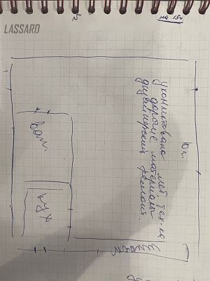Купить квартиру г Москва, ул Татарская, д 1/7 30000000 рублей