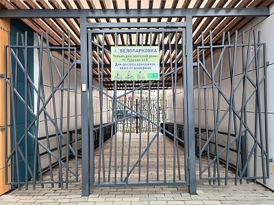 Купить квартиру г Казань, ул Николая Ершова, д 66В 14700000 рублей