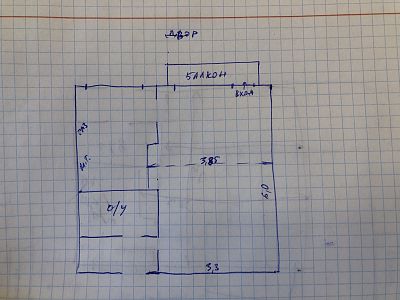 Купить квартиру г Москва, ул Большая Якиманка, д 54 23300000 рублей