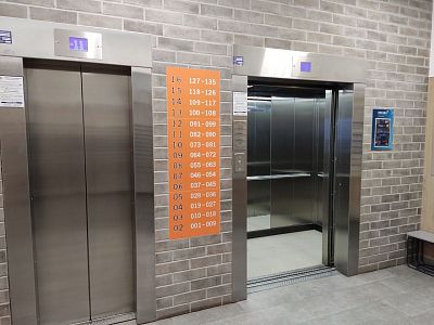 Купить квартиру г Тюмень, ул Заполярная, д 11 5290000 рублей