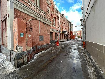 Купить квартиру г Москва, ул Большая Серпуховская, д 44 30500000 рублей