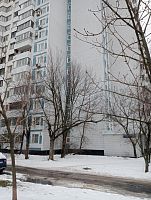 Купить квартиру г Москва, ул Кунцевская, д 8 к 1 11500000 рублей