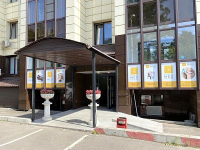 Купить помещение Московская обл, г Одинцово, село Немчиновка, ул 3-я Запрудная, д 14-16 75000000 рублей