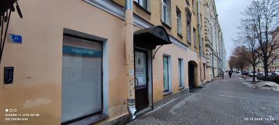 Купить офис г Санкт-Петербург, ул 3-я Красноармейская, д 9 25707000 рублей