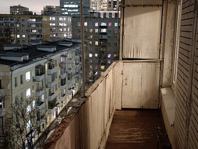 Купить квартиру г Москва, ул Дубининская, д 20 стр 1 22000000 рублей