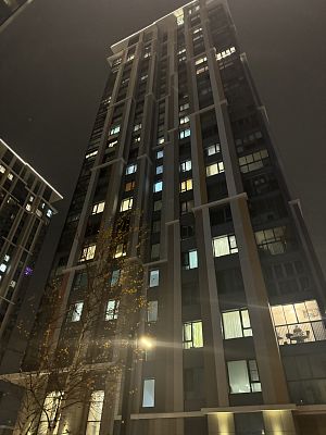 Купить квартиру г Москва, Лазоревый проезд, д 5 к 5 29000000 рублей