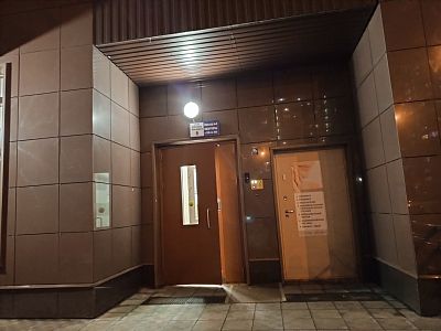 Купить квартиру г Москва, ул Лётчика Ульянина, д 6 19000000 рублей