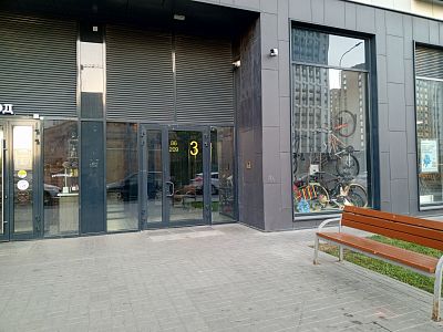Купить квартиру г Москва, ул Производственная, д 8 к 1 22000000 рублей