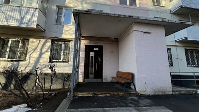 Купить квартиру г Москва, ул Демьяна Бедного, д 4 16900000 рублей
