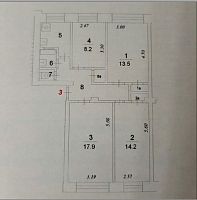 Купить квартиру г Москва, Оболенский пер, д 3 42000000 рублей