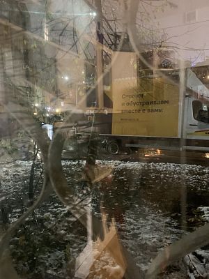 Купить квартиру г Москва, ул Киевская, д 24 25000000 рублей