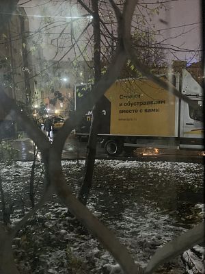Купить квартиру г Москва, ул Киевская, д 24 25000000 рублей