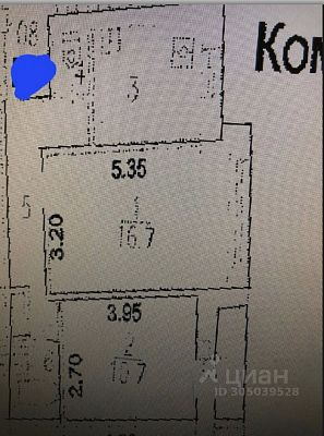 Купить квартиру г Москва, Комсомольский пр-кт, д 23/7 29900000 рублей