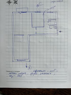 Купить квартиру г Москва, ул Малая Пироговская, д 27 к 2 29900000 рублей