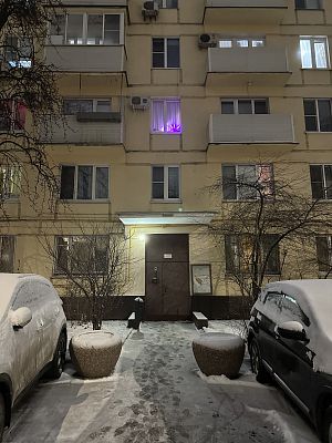 Купить квартиру г Москва, 6-й Монетчиковский пер, д 5 22000000 рублей