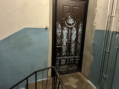 Купить квартиру г Санкт-Петербург, Загородный пр-кт, д 41-43 24900000 рублей