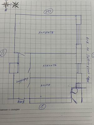 Купить квартиру г Москва, Павелецкая пл, д 1 22800000 рублей
