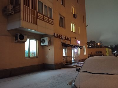 Купить квартиру г Москва, Погонный проезд, д 14 стр 2 кв 5 28800000 рублей