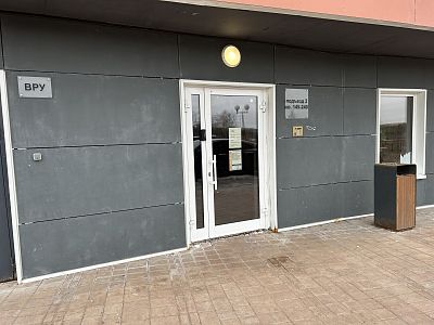 Купить квартиру г Одинцово, ул Северная, д 15 10500000 рублей