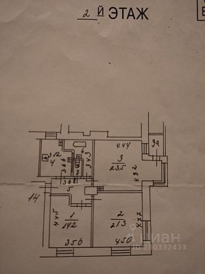 Купить квартиру г Москва, ул Ефремова, д 18 56000000 рублей