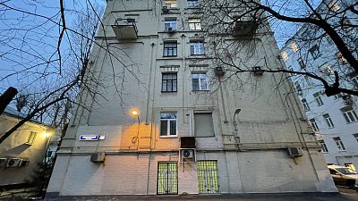 Купить квартиру г Москва, Подсосенский пер, д 24 75000000 рублей
