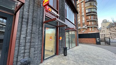 Купить квартиру г Москва, ул Казакова, д 7 23500000 рублей
