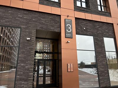 Купить квартиру г Москва, Шелепихинская наб, д 40 к 3 34500000 рублей