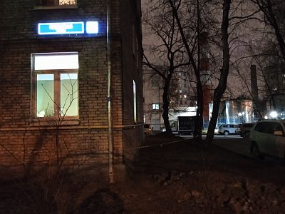 Купить квартиру г Москва, ул Бойцовая, д 24 к 4 24500000 рублей