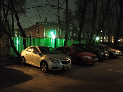 Купить квартиру г Москва, ул Бойцовая, д 24 к 4 24500000 рублей