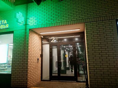 Купить квартиру г Москва, Боровское шоссе, д 2 к 5 31950000 рублей