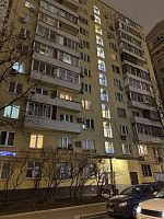 Купить квартиру г Москва, 3-й Монетчиковский пер, д 17 20200000 рублей