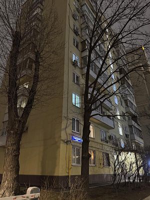 Купить квартиру г Москва, 3-й Монетчиковский пер, д 17 20200000 рублей