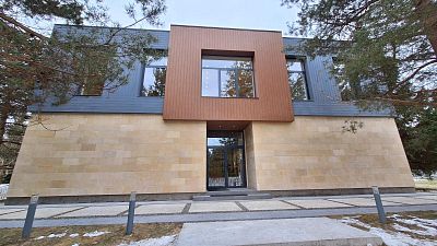 Купить дом г Истра, деревня Чесноково, аллея Художников, д 27 590000000 рублей