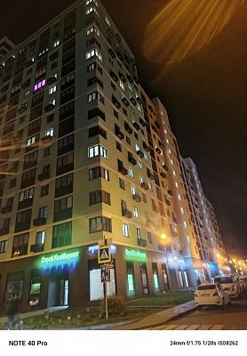Купить квартиру г Москва, ул Производственная, д 12 к 2 кв 643 13000000 рублей