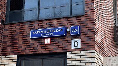 Купить квартиру г Москва, Карамышевская наб, д 22А 18100000 рублей