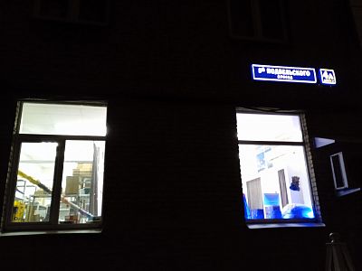 Купить квартиру г Москва, проезд 5-й Подбельского, д 4А к 10 22500000 рублей