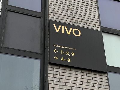 Купить квартиру г Москва, Багратионовский пр-д, д 5А к 1 43500000 рублей