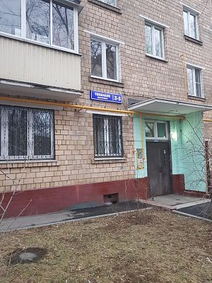 Купить квартиру г Москва, Токмаков пер, д 3-5 17200000 рублей