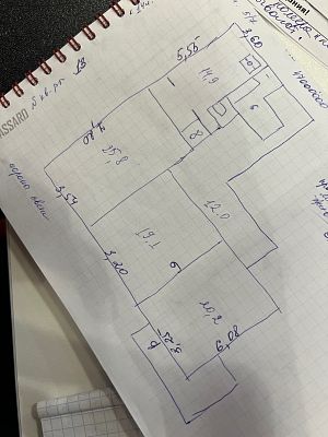 Купить квартиру г Москва, ул Пятницкая, д 76 47000000 рублей