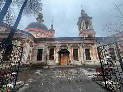Купить квартиру г Москва, ул Фридриха Энгельса, д 36 стр 1 27300000 рублей
