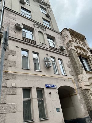Купить квартиру г Москва, ул Поварская, д 26 59900000 рублей
