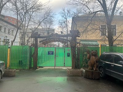 Купить квартиру г Москва, ул Бакунинская, д 43/55 22700000 рублей