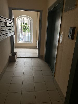 Купить квартиру г Москва, ул Ярцевская, д 28 19200000 рублей