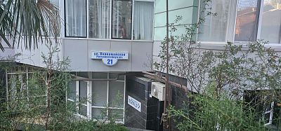 Купить квартиру г Сочи, ул Первомайская, д 21 65000000 рублей