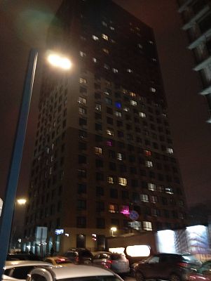 Купить квартиру г Москва, ул Ивана Франко, д 20 к 1 15400000 рублей