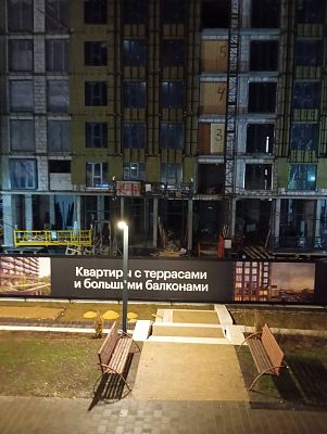 Купить квартиру г Москва, ул Ивана Франко, д 20 к 1 15400000 рублей